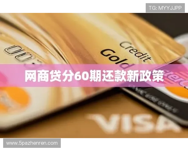 白菜网体验金无需申请，轻松享受福利的秘诀