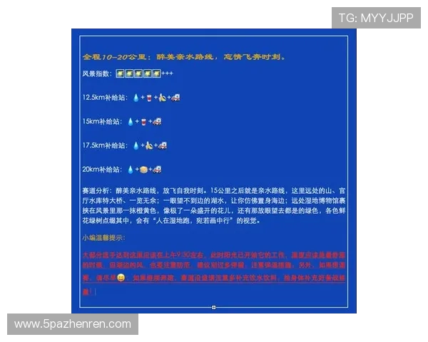 探索爱博平台网址:全面了解在线博彩的最佳选择 探索爱博平台网址:全面了解在线博彩的最佳选择